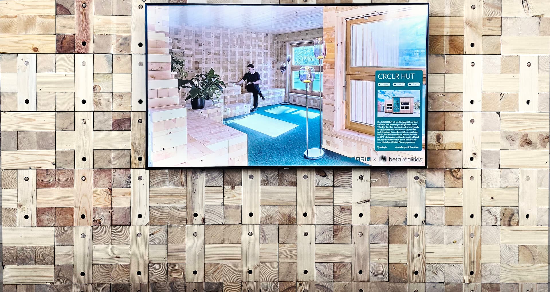 REA Screen